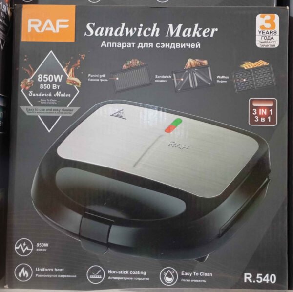 Sandwich Maker